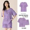 Pajamas with chest pads women's summer 1011 new women's short-sleeved thin loungewear summer