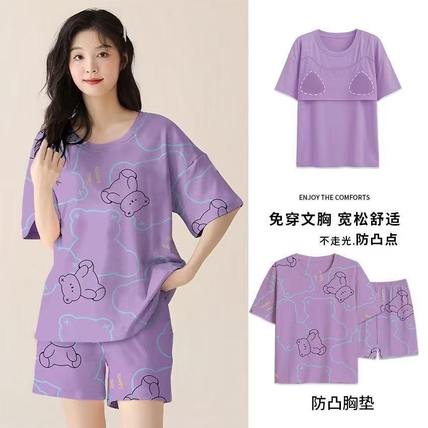 Pajamas with chest pads women's summer 1011 new women's short-sleeved thin loungewear summer