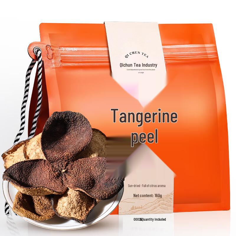 Qichun Aged Tangerine Peel
