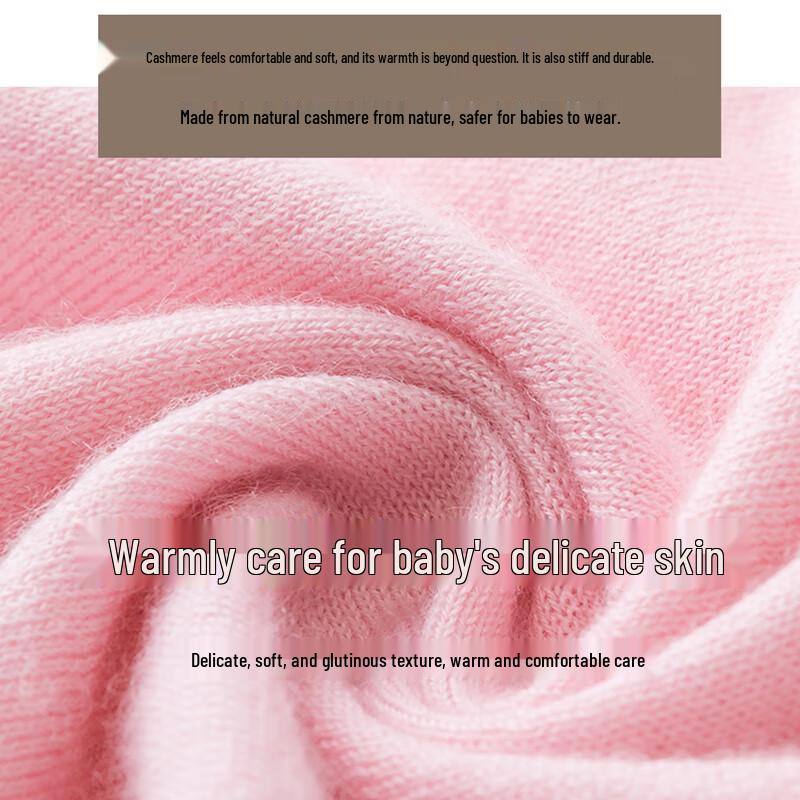 Hengyuanxiang Kids' Thickened Pure Cashmere Thermal Underwear Set