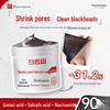 Îngrijirea feței – Măști pentru față