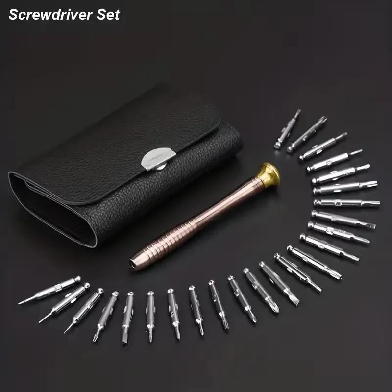 25PCS Silver Multi-function Hand Tool Magnetic Screwdriver Set Precision Phone Camera Repair Torx Hex Screw Driver Bits Kits Bag