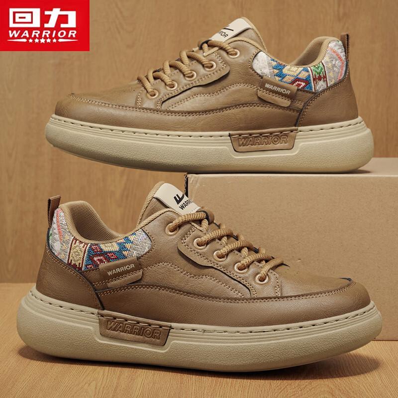 Warrior Men's Retro Low-Top Skate Sneakers
