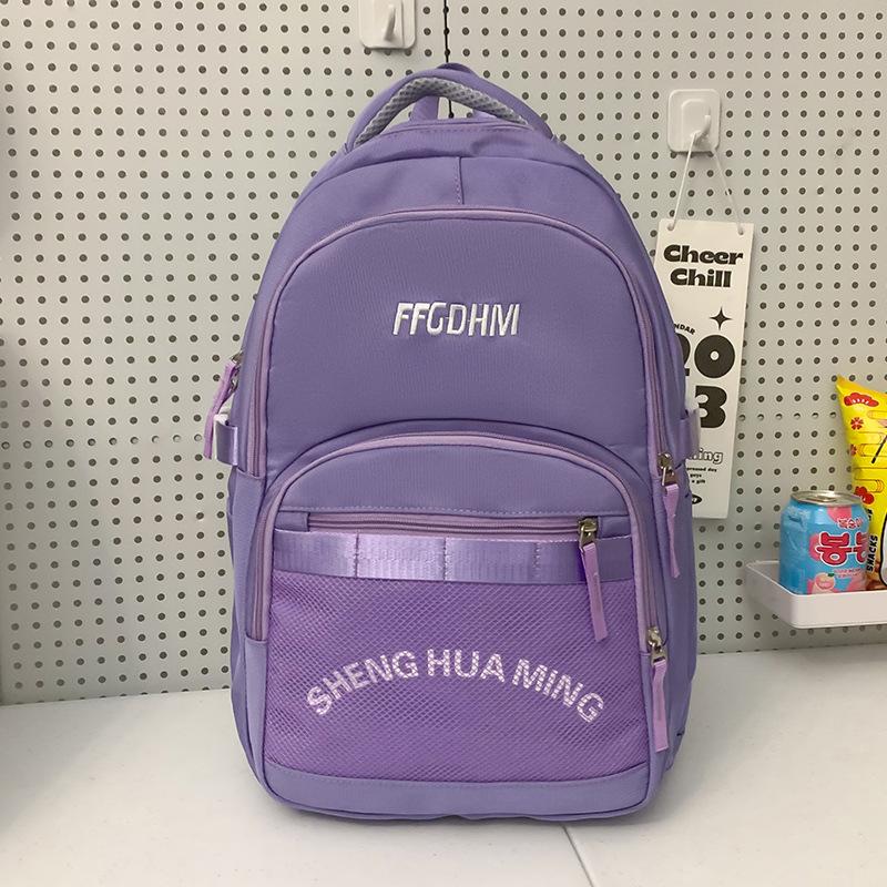 Kinder Schultaschen Grundschultaschen Mädchen Rucksäcke Junior High School Jungen High School Rucksäcke