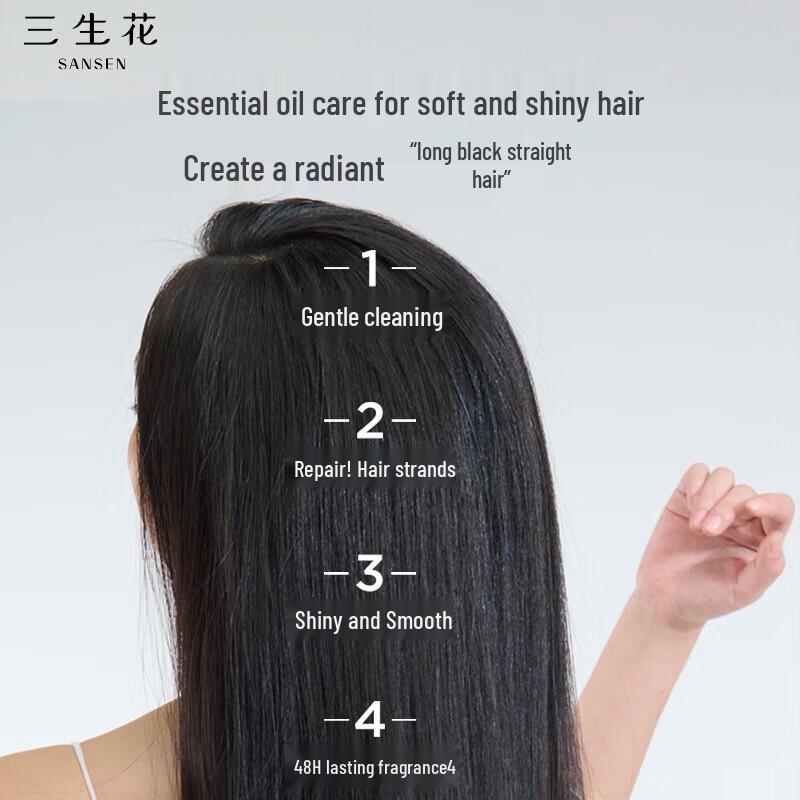 Sansheng Flower Intensive Repair Hair Essence