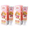 Lengsuanling Beilele Kids Toothpaste (2-6 Years)