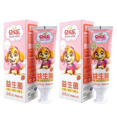 Lengsuanling Beilele Kids Toothpaste (2-6 Years)