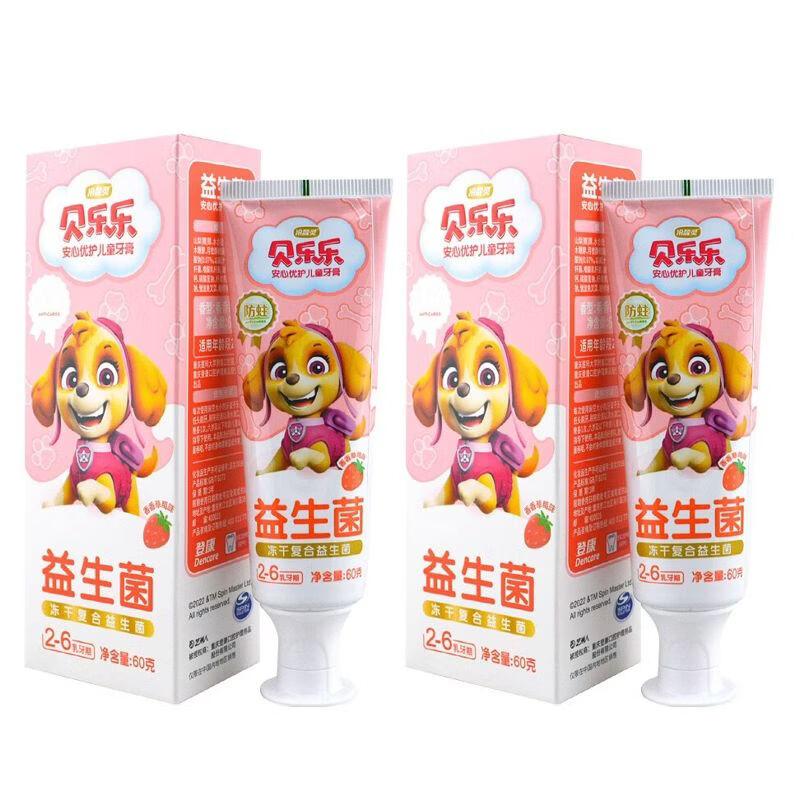 

Детская зубная паста Lengsuanling Beilele (2-6 лет)