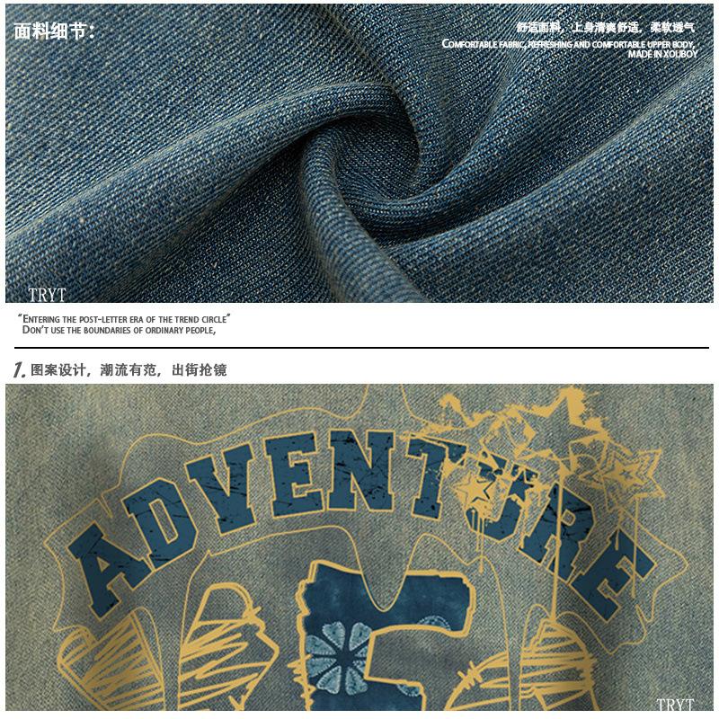 Retro old letter printed denim short-sleeved T-shirt for men and women street oversize loose casual couple top
