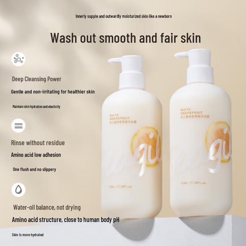 Sen Zhi Lu Snow Pomelo Shower Gel