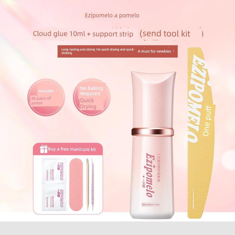 A Pomelo Heating Lamp-Free Wear Nail Glue Long-Lasting Firm Not Light for Nail Beauty Quick-Drying Patch Nail Shaped Piece Glue Newly Upgraded Cloud Glue 10ml + Rubbing Strips