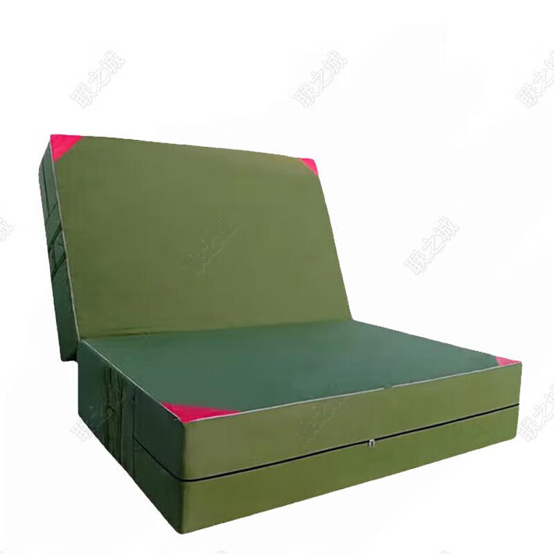 Lianzhicheng Two-Fold J Green Gymnastics & Sit-up Mat