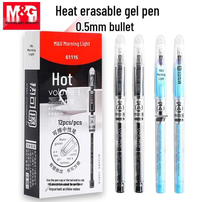 Chen&Guang AKP61115 Heat Erasable Gel Pen with 0.5 Bullet Tip - Crystal Blue & Black