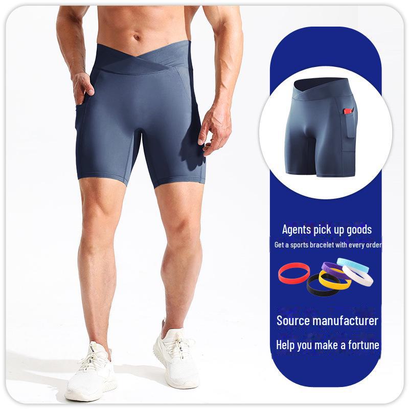 Men's High-Waisted Compression Fitness Shorts with Pockets - Breathable, High Elastic Running Tights