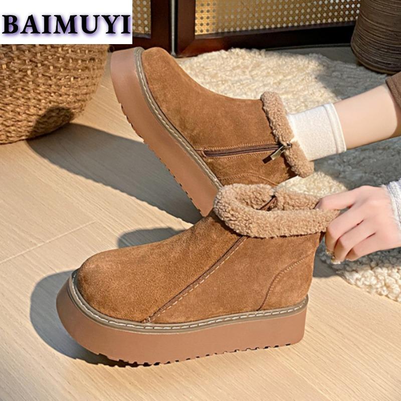 Μπαλαρίνες Σουέτ Μποτάκια Αστραγάλου Γυναικεία Πλατφόρμα Βελούδινα Ζεστά Παπούτσια από Βαμβάκι 2024 Τάση Casual Σχεδιαστής Αντιολισθητικά Chelsea Μόδα Μπότες Γυναικείες