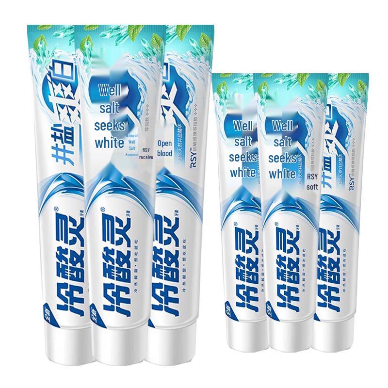 Cold Sore Ling Well Salt Brightening & Fresh Breath Toothpaste Set