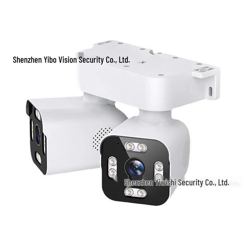 Caméra WiFi HD iCAM36 Extérieure Double Cardan Double Caméra