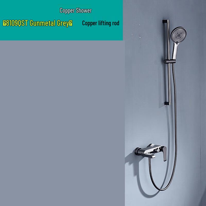 Xuanyong Shower and Bathtub Faucet Set