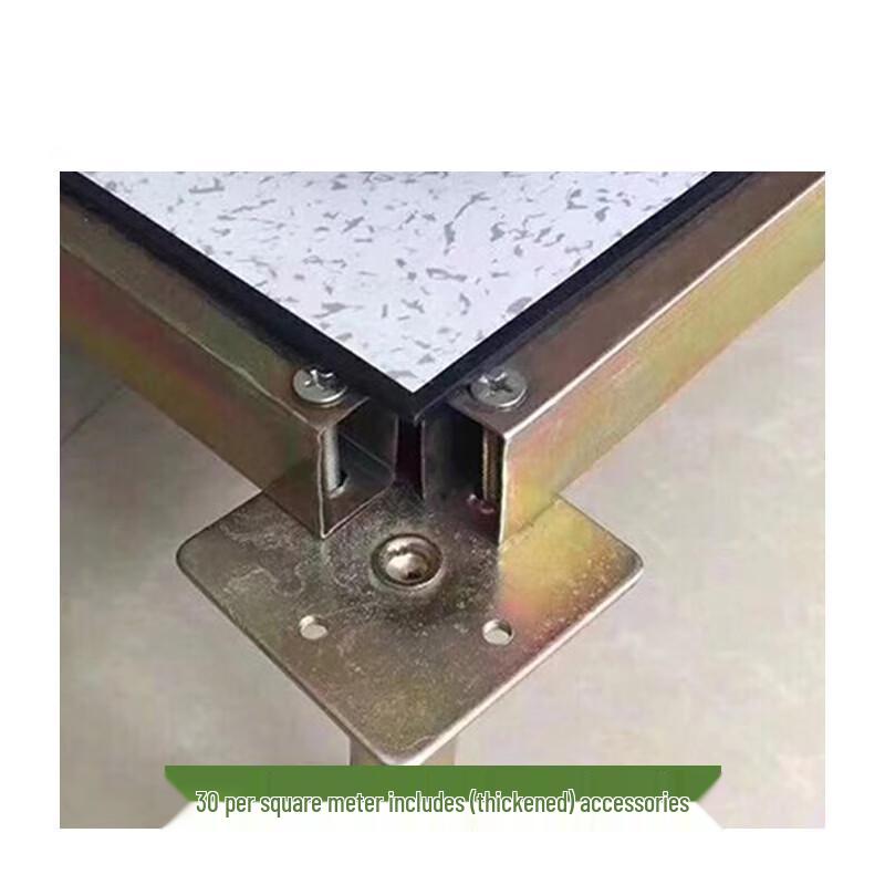 Антистатические напольные плитки Ma Anzhou