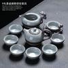 Exquisite Shape Tea Maker and Infuser Porcelain Chinese Gongfu Tea Set Ceramic Tea Cup