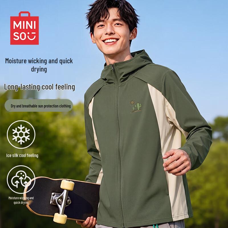 MINISO Men s Hooded Sun Protection Jacket L