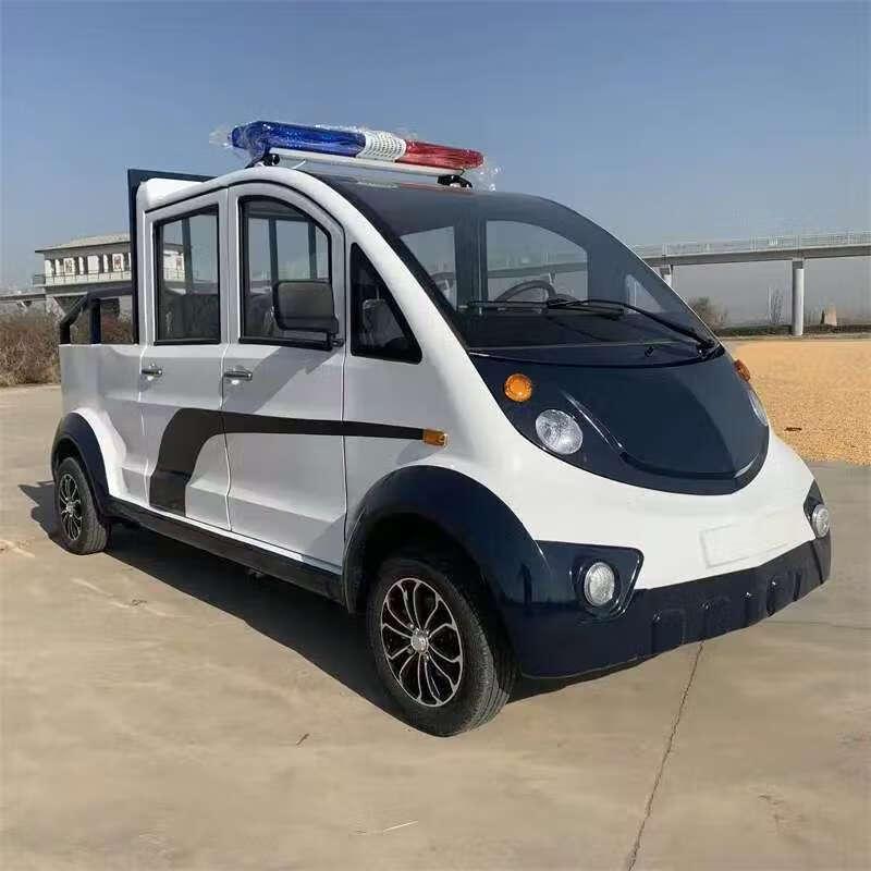 Jiyin High-Performance Motion Tracker