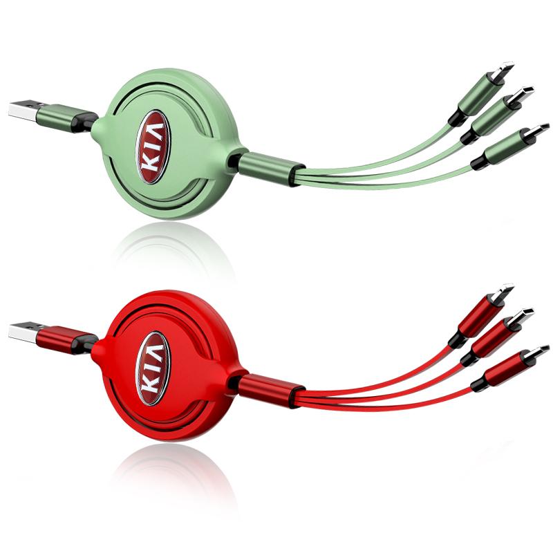 1Pcs Fashion New Car Mounted Telescopic Three In One Mobile Phone Charger For Kia Rio Ceed Sportage Cerato Soul Sorento K2 K5 Flip Car Accessories