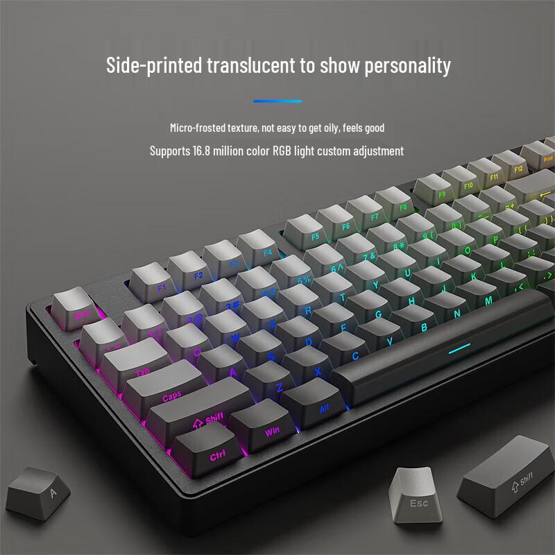 Qianxingzhe Z-Series Versatile Gaming & Office Keyboards