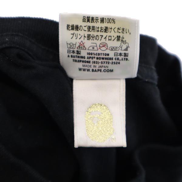 BAPE Print Short sleeve T-shirt S black A BATHING APE Men's Used