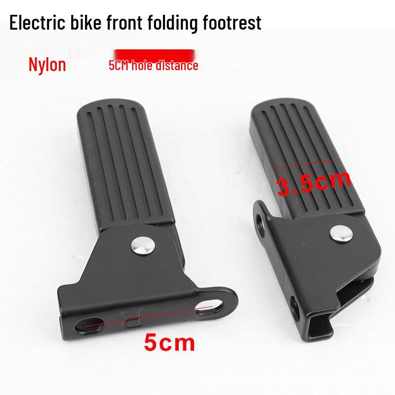 

Electric Scooter Front Footrests