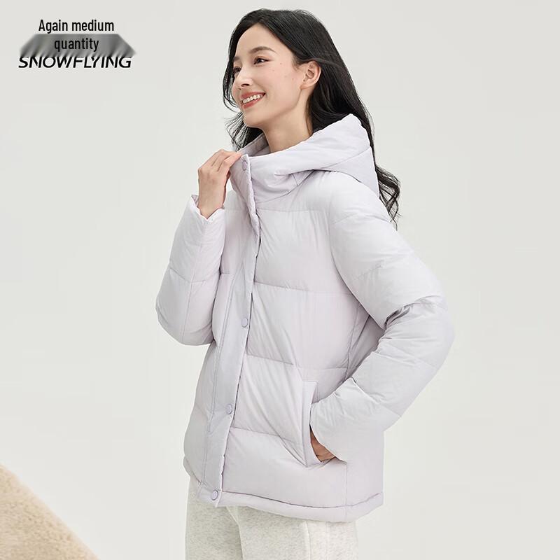 Xuezhongfei Warme Daunen-Pufferjacke mit Kapuze für Damen