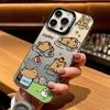Capybara Phone Case for iPhone 12 Pro Max/13/14/15/16/17 Silver, Cross-Border Niche