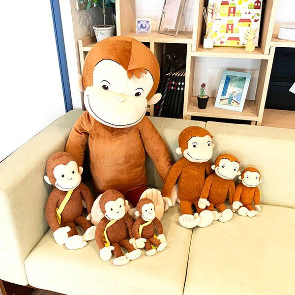 Curious George Plush Toy Large Size Classic George/Soft Interior Brown