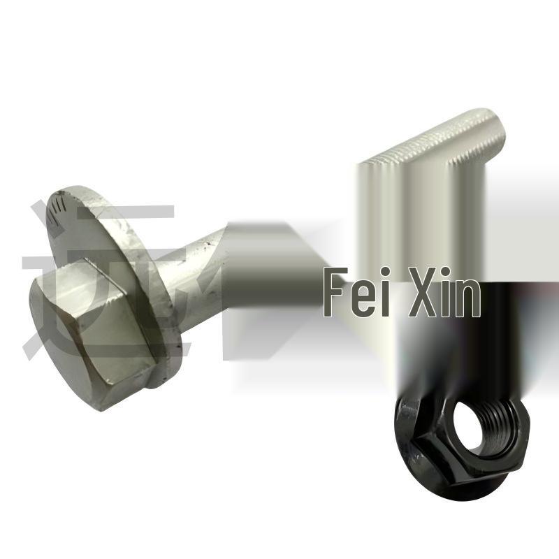 Modern Suspension Control Arm Bolt Set: Includes Bolt, Rod, Screw, Nut & Washer - Part Number 55260-3R000 Modern