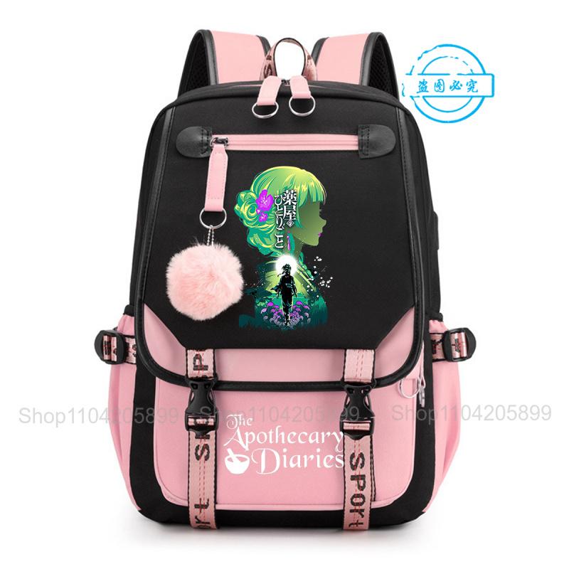 De Apothekersdagboeken Rugzak Anime Maomao Student Schooltas Jongens Meisjes Mochila Dagelijkse Campus Boekentas Casual Draagbare Rucksack 16 inches