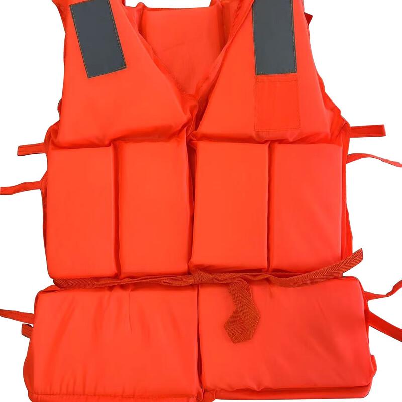 UOSU Adult Foam Life Vest