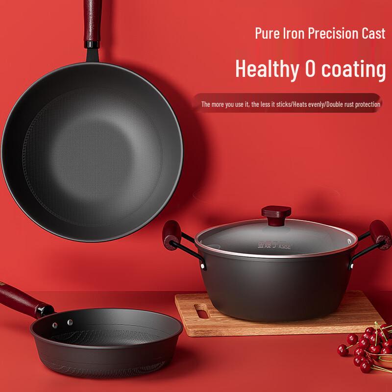 Jin Sao Zi Stainless Steel Kitchen 3-Piece Set