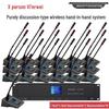 XunErWei XEW-8000 Series Digital Wireless Conference Microphone System (CN version)