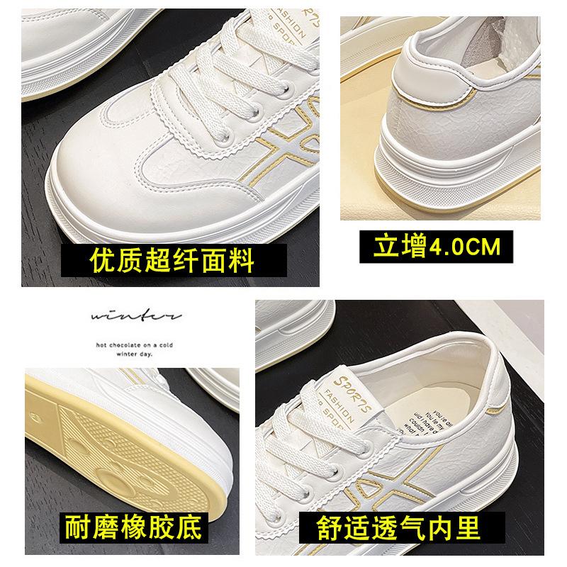 Weiße Lederschuhe mit flacher Sohle Damen 2025 Herbst neue vielseitige Freizeitschuhe Ein-Pedal-Damenschuhe bequeme Schuhe im College-Stil