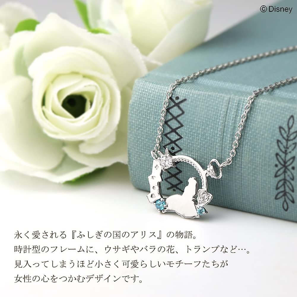 Gin no Disney Limited Edition Alice in Wonderland Sterling Silver Adult [Shinjuku Kura] Necklace, 925, Diamond, Women's Gift,