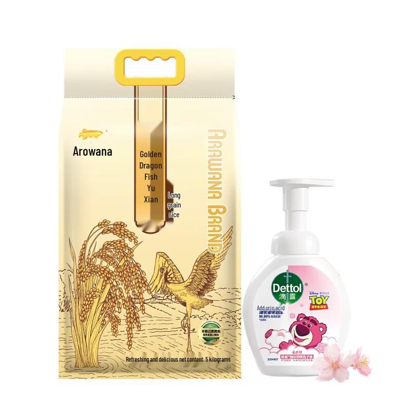 Dettol Цветочный гель для мытья рук и набор с рисом Арована