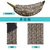 Multifunctional Outdoor Hammock Underquilt Lightweight Camping Quilt Packable Full Length Under Blanket Sleeping Bag