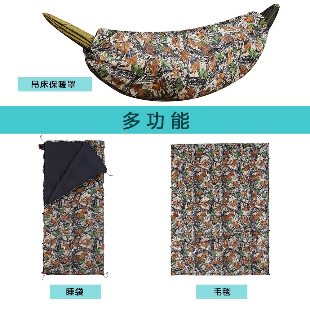 Multifunctional Outdoor Hammock Underquilt Lightweight Camping Quilt Packable Full Length Under Blanket Sleeping Bag