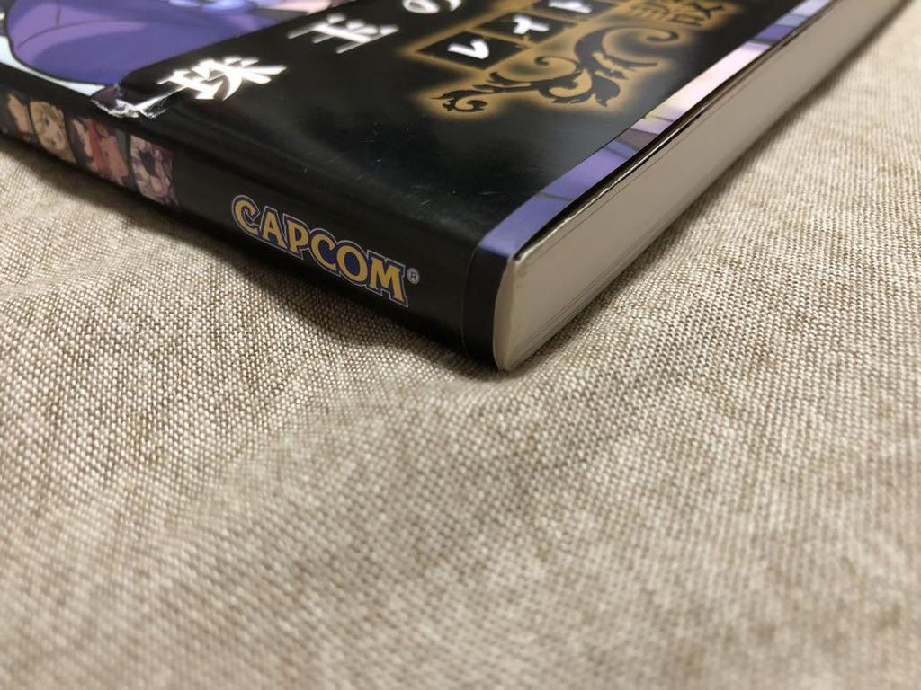 [USED] Professor Layton vs. Phoenix Wright: Artwork