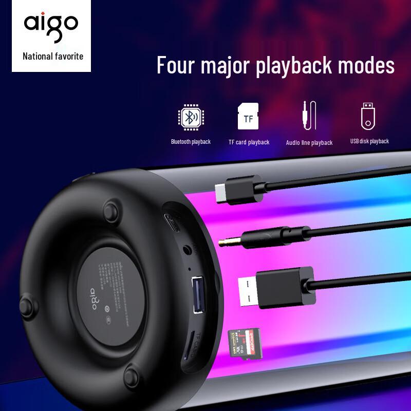 aigo T158 Smart Portable Bluetooth Speaker