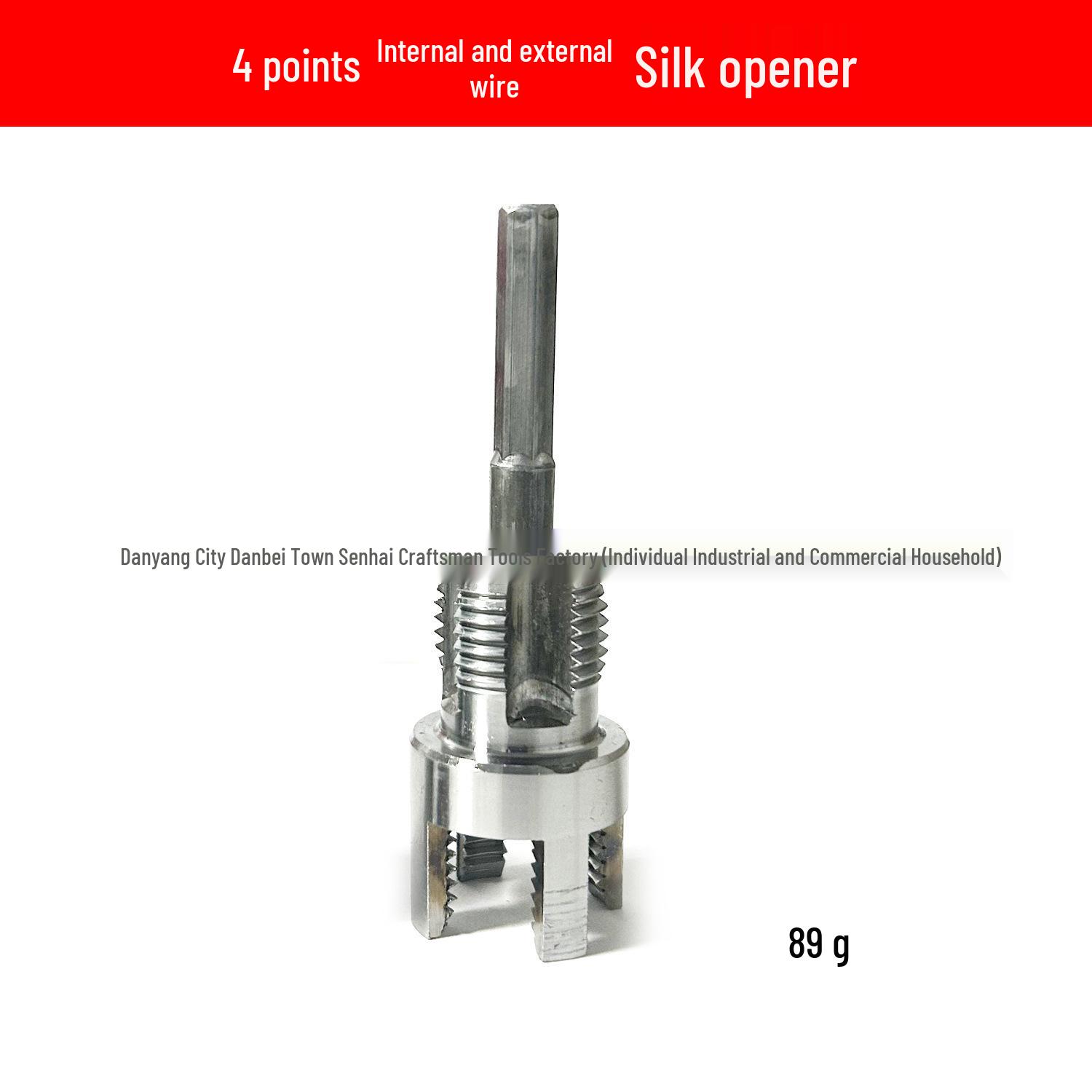 Electric Drill PVC & PE Pipe Threader (Inner/Outer) - 3-Way Tapping Tool