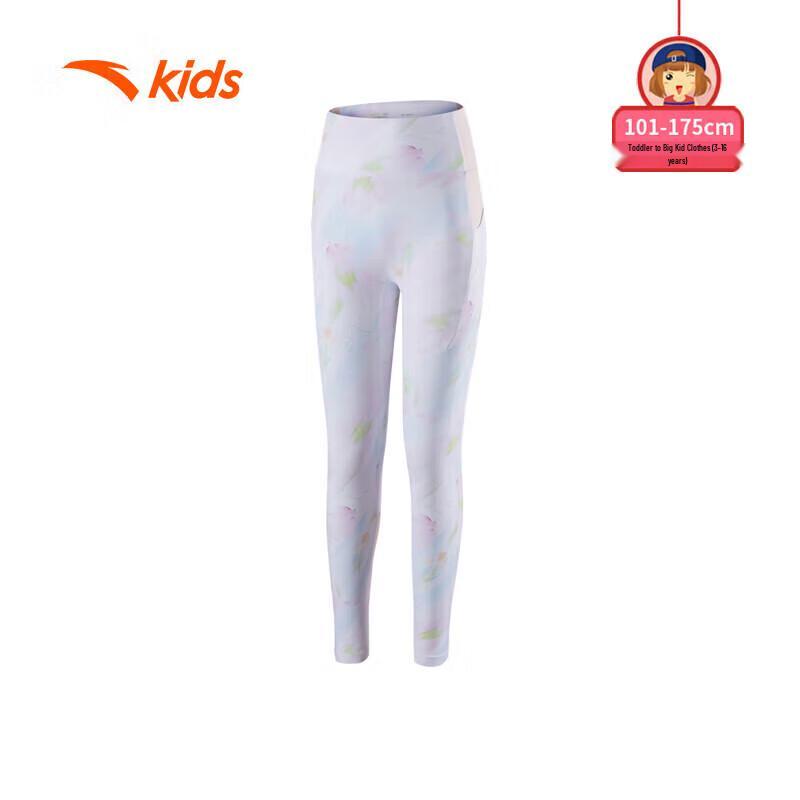 Anta Kids Girls' Breathable Quick-Dry Running Leggings