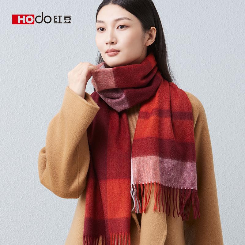 Red Bean Pure Cashmere Checkered Scarf for Women's Autumn and Winter Warm Scarf, Unisex Version