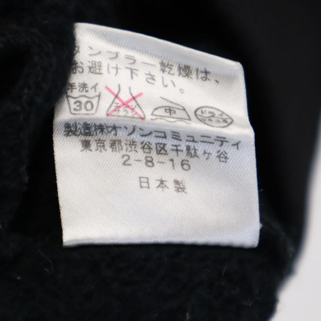 OZONE ROCKS Made In Japan Back Stab_ High Neck Zip Jacket S Back Brushed Women Used