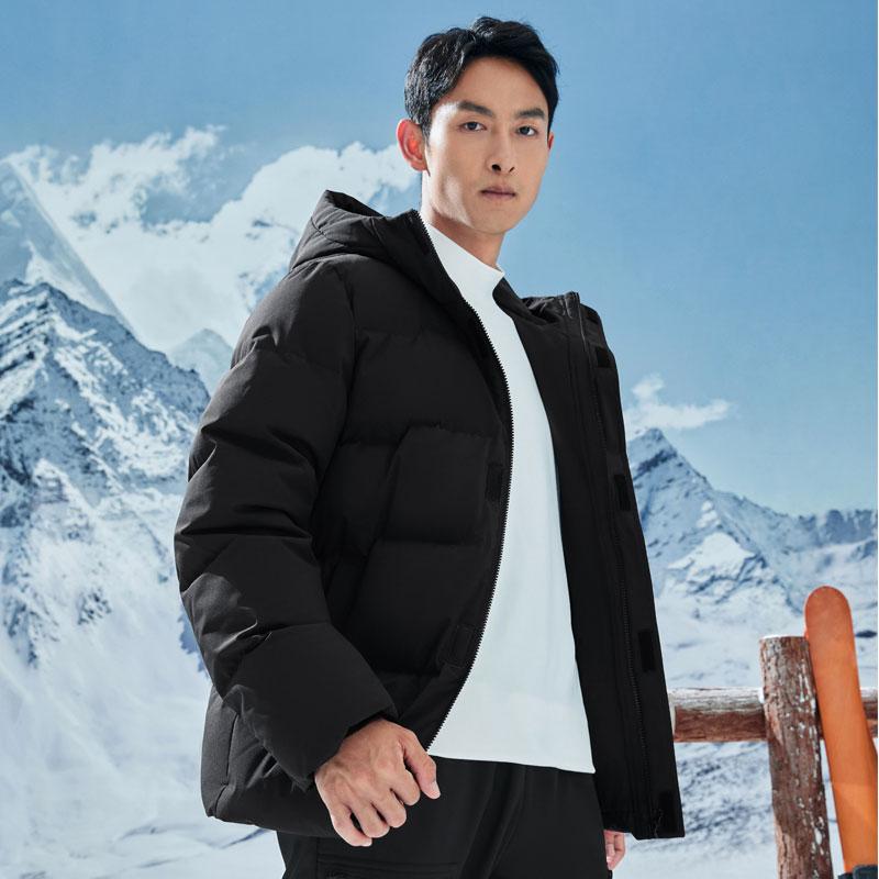 Hongxing Erke Urban Outdoor Thick Warm Hooded Down Jacket Unisex outerwear Black 51223401025-005